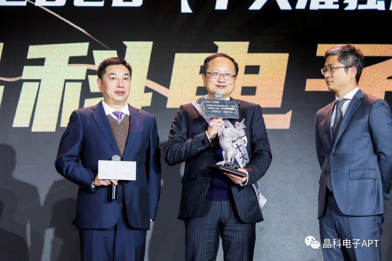 微信图片_20201222085121.jpg 微信图片_20201222085121.jpg